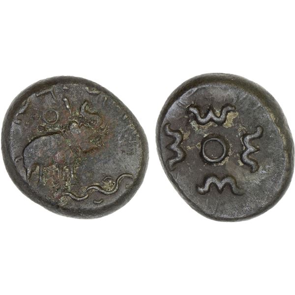 ANCIENT INDIA: MAHARATHIS OF VIDARBA: Pusavarana, ca. 200-250 AD, AE round unit (5.35g), bold VF