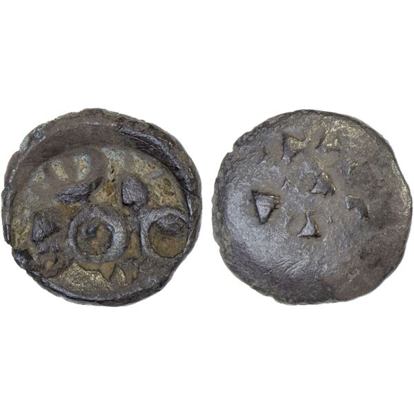 ANCIENT INDIA: MALLA: Punchmarked, ca. 350 BC, scyphate AR 1/4 vimshatika (1.08g), VF