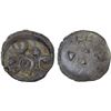 Image 1 : ANCIENT INDIA: MALLA: Punchmarked, ca. 350 BC, scyphate AR 1/4 vimshatika (1.08g), VF
