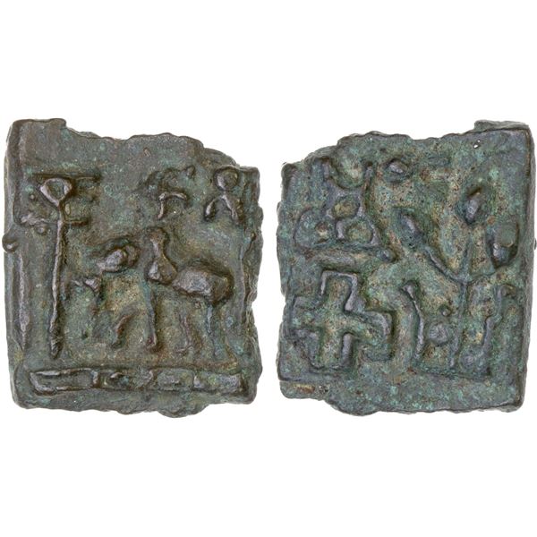 ANCIENT INDIA: NORTHERN INDIA: Anepigraphic, ca. 3rd/2nd century BC, cast AE square unit (2.31g), XF