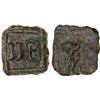Image 1 : ANCIENT INDIA: PANCHALA: Anonymous, early 2nd century BC, AE square unit (0.70g), bold VF