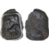 Image 1 : ANCIENT INDIA: PAUNI: Anonymous, 2nd/1st century BC, AE rectangular unit (6.59g), VF