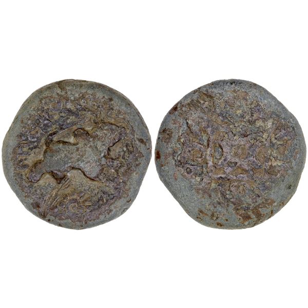 ANCIENT INDIA: SATAVAHANA: Sri Satakarni, ca. 100-50 BC, lead unit (21.06g), Fine