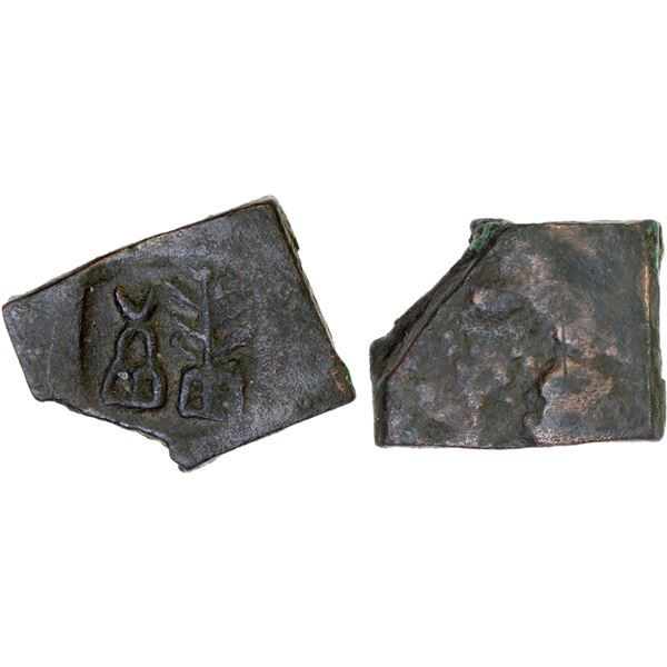 ANCIENT INDIA: TAXILA: Anonymous, 2nd century BC, AE rectangular unit (11.18g), VF-XF