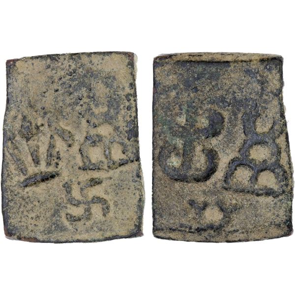 ANCIENT INDIA: TAXILA: Anonymous, 2nd/1st century BC, AE rectangular unit (3.94g), VF