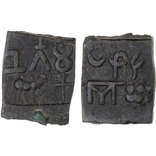 ANCIENT INDIA: TAXILA: Guild series, 2nd/1st century BC, AE square unit (7.36g), VF-XF
