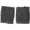 Image 1 : ANCIENT INDIA: TAXILA: Guild series, 2nd/1st century BC, AE square unit (7.36g), VF-XF