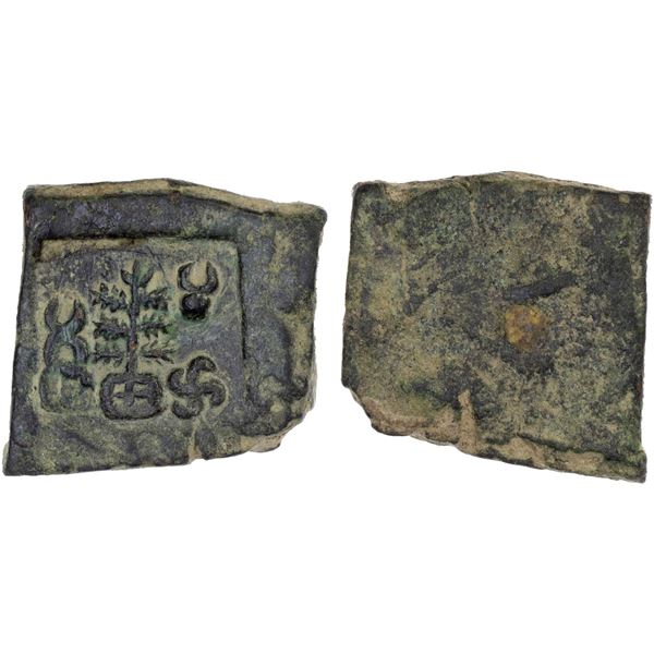 ANCIENT INDIA: TAXILA: Anonymous, 2nd/1st century BC, AE square unit (7.57g), strong VF