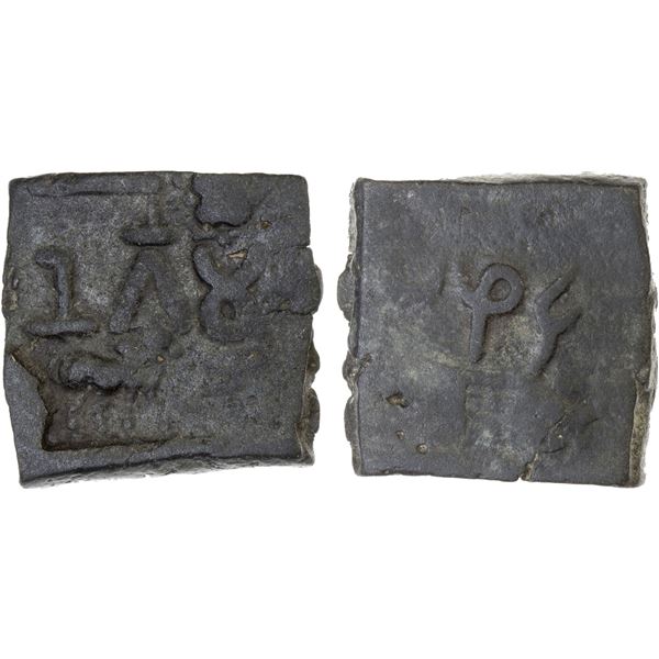 ANCIENT INDIA: TAXILA: Guild series, 2nd/1st century BC, AE square unit (6.85g), F-VF