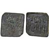 Image 1 : ANCIENT INDIA: TAXILA: Anonymous, 2nd/1st century BC, AE square unit (4.33g), F-VF