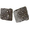 Image 1 : ANCIENT INDIA: UJJAIN: Anonymous, 3rd/2nd century BC, AE square unit (4.69g), XF