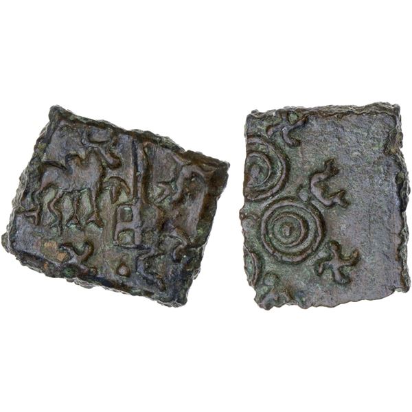 ANCIENT INDIA: UJJAIN: Anonymous, 3rd/2nd century BC, AE square unit (1.79g), choice XF-AU