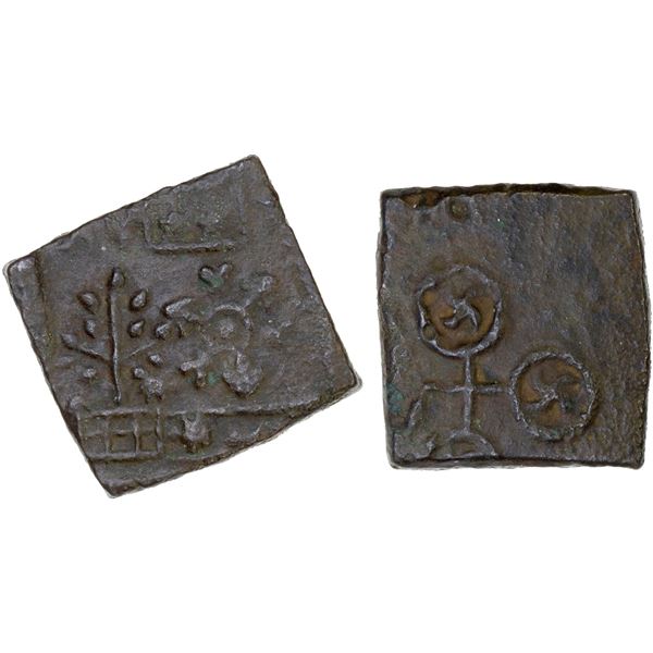 ANCIENT INDIA: UJJAIN: Anonymous, 2nd/1st century BC, AE square unit (4.87g), XF