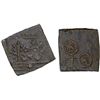 Image 1 : ANCIENT INDIA: UJJAIN: Anonymous, 2nd/1st century BC, AE square unit (4.87g), XF