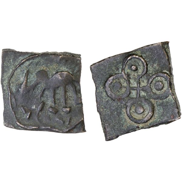 ANCIENT INDIA: UJJAIN: Anonymous, 2nd/1st century BC, AE square unit (1.70g), bold VF