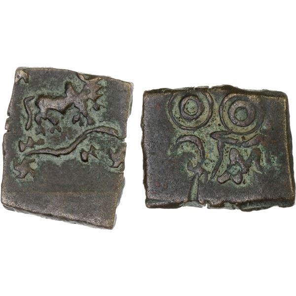 ANCIENT INDIA: VIDARBHA: Sebaka, ca. 150-100 BC, AE square unit (2.48g), strong VF