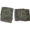 Image 1 : ANCIENT INDIA: VIDARBHA: Sebaka, ca. 150-100 BC, AE square unit (2.48g), strong VF