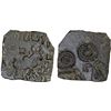Image 1 : ANCIENT INDIA: VIDARBHA: Sebaka, ca. 150-100 BC, AE square unit (6.91g), attractive VF