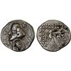 Image 1 : INDO-PARTHIAN: Anonymous, late 1st c. BC to early 1st c. AD, AR drachm (3.14g), VF-XF on near VF hos