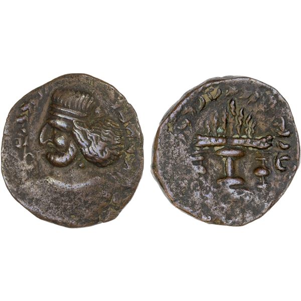 INDO-PARTHIAN: Farn-Sasan, ca. 220s-230s, AE tetradrachm (8.12g), choice VF