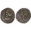 Image 1 : INDO-PARTHIAN: Farn-Sasan, ca. 220s-230s, AE tetradrachm (8.12g), choice VF