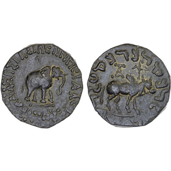 INDO-SCYTHIAN: Azes, ca. 58-12 BC, AE round unit (12.12g), XF