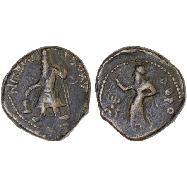KUSHAN: Kanishka I, 127-151, AE tetradrachm (17.38g), VF