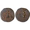 Image 1 : POST-KUSHAN: Kota Kula: Anonymous, ca. 360-460, AE unit (4.62g), VF-XF