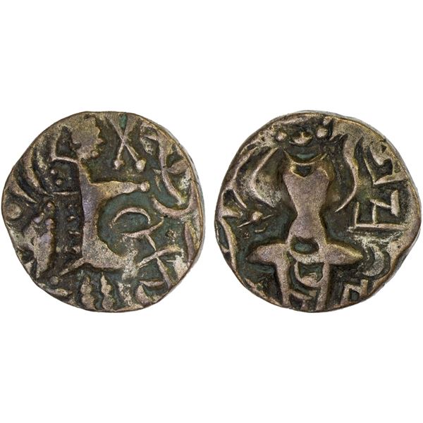 KIDARITE: Pratapaditya, ca. 606-648, debased AV dinar (7.35g), strong VF