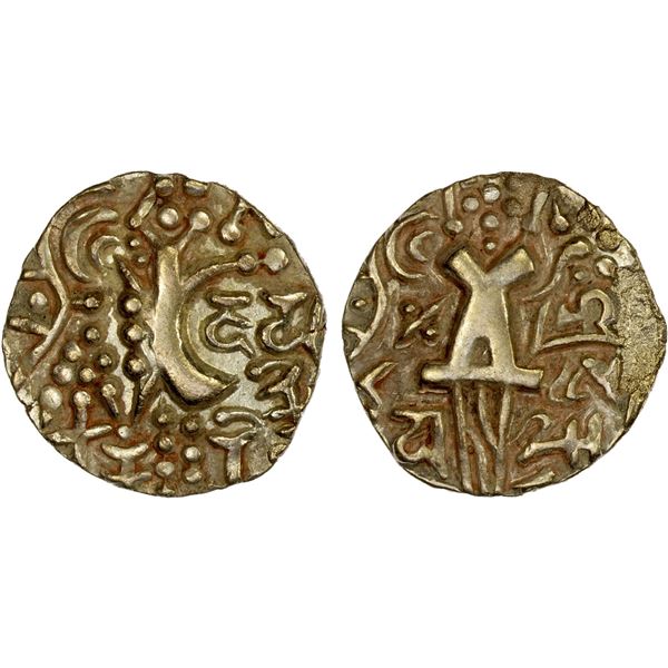 KIDARITE: Durlabha Deva, ca. 665-715, debased AV dinar (7.21g), choice XF