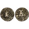 Image 1 : KIDARITE: Durlabha Deva, ca. 665-715, debased AV dinar (7.63g), nearly XF