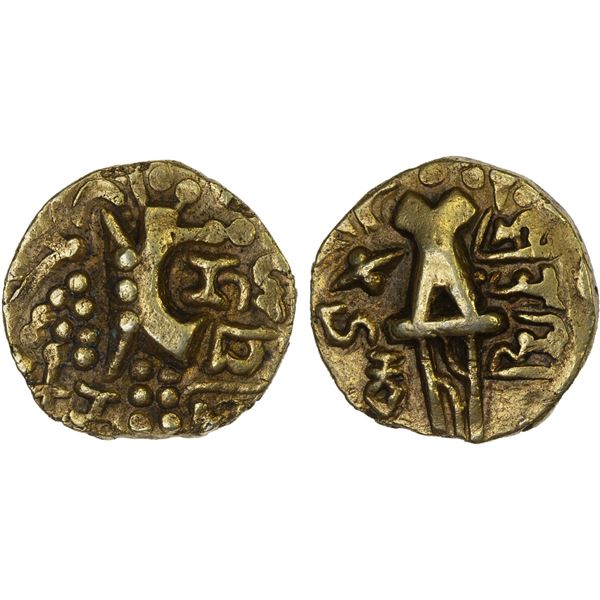 KIDARITE: Namvihakya, early 9th century, debased AV dinar (8.10g), VF-XF