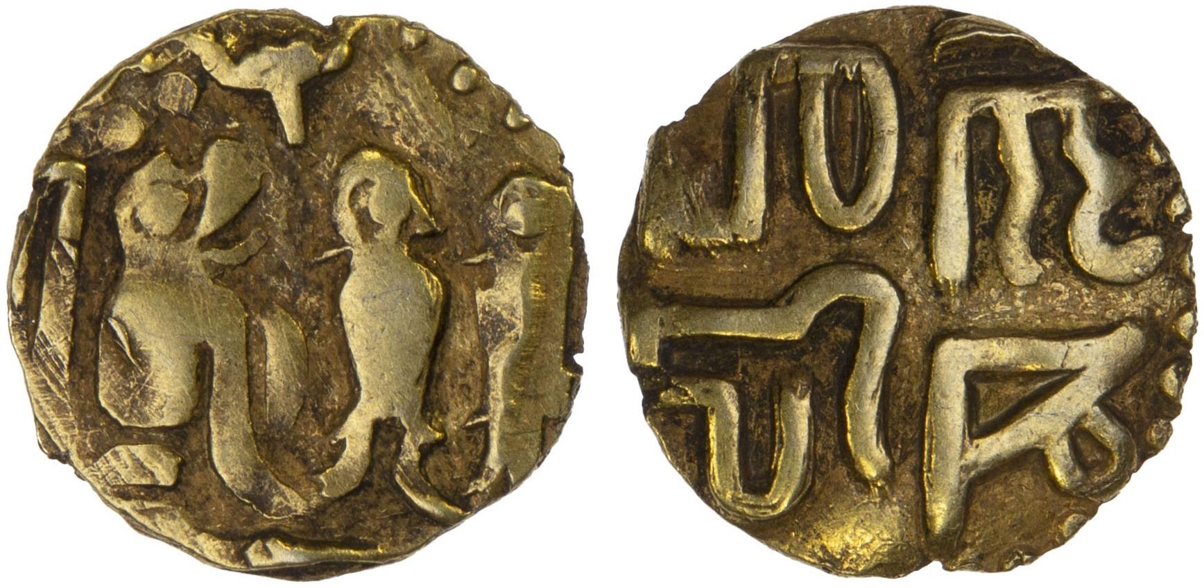 Kahavanu Raja Raja CHOLAS OF TANJORE: Raja Raja I, 985-1014, AV 1/8 kahavanu (0.45g), VF ...