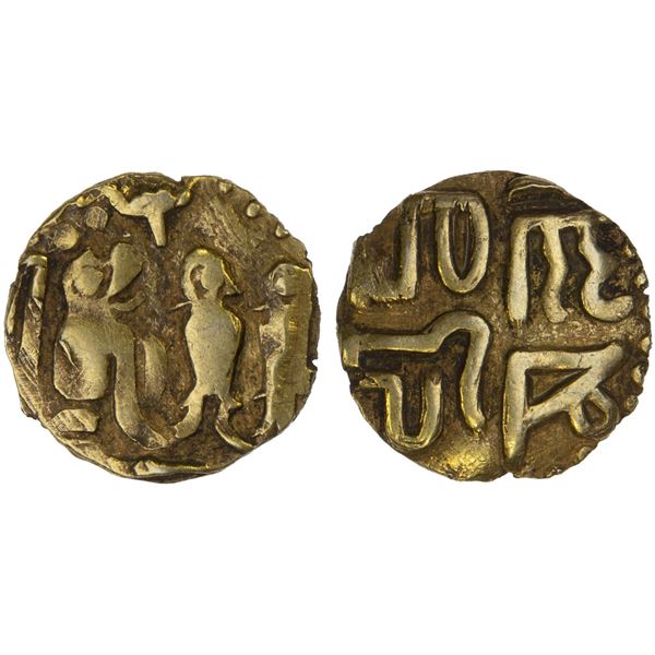 CHOLAS OF TANJORE: Raja Raja I, 985-1014, AV 1/8 kahavanu (0.45g), VF