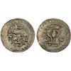 Image 1 : HARIKELA: Anonymous, late period, ca. 730-800, AR unit (5.49g), strong XF