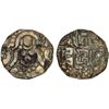 Image 1 : KALACHURIS OF TRIPURI: Gangeya Deva, ca. 1015-1040, debased AV 4-1/2 masha (3.80g)