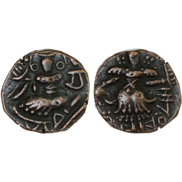 KASHMIR: Chakravarman, 923-937, AE stater (5.69g), VF-XF