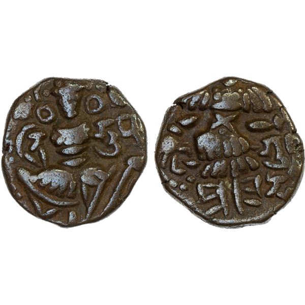 KASHMIR: Tribhuvanagupta, 973-974, AE stater (5.75g), choice VF