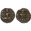 Image 1 : KASHMIR: Tribhuvanagupta, 973-974, AE stater (5.75g), choice VF