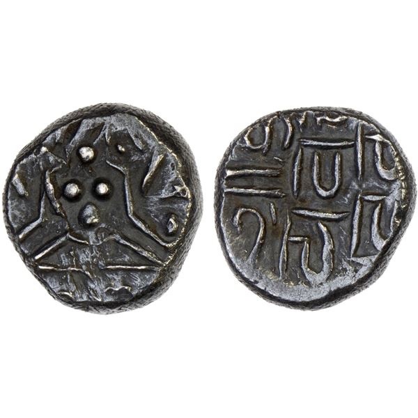 PARAMARAS OF MALWA: Jaya Varman, ca. 1255-1274, BI gadhaiya (2.01g), bold XF