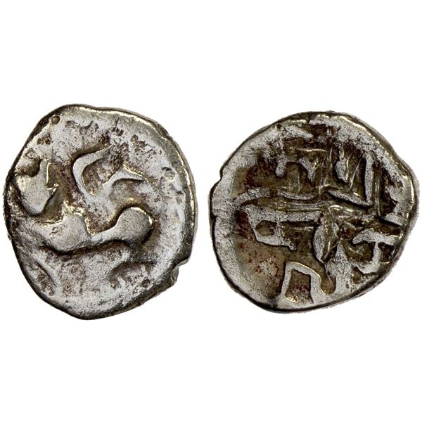 PARAMARAS: Sri Agrahasila, ca. 9th/10th century, AR damma (0.49g), VF