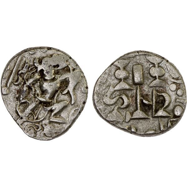 PRATIHARA: Bhoja I, 836-882, AR drachm (4.02g), XF