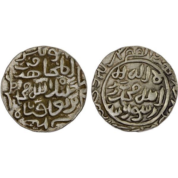 BENGAL: Anonymous, 1326-1335, AR tanka (10.98g), Shahr Lakhnauti, VF-XF