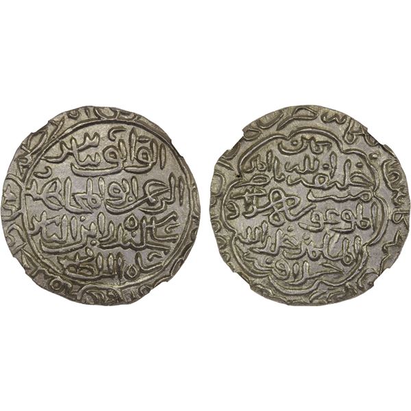 BENGAL: Sikandar b. Ilyas, 1357-1389, AR tanka, Firuzabad, AH780, NGC AU55