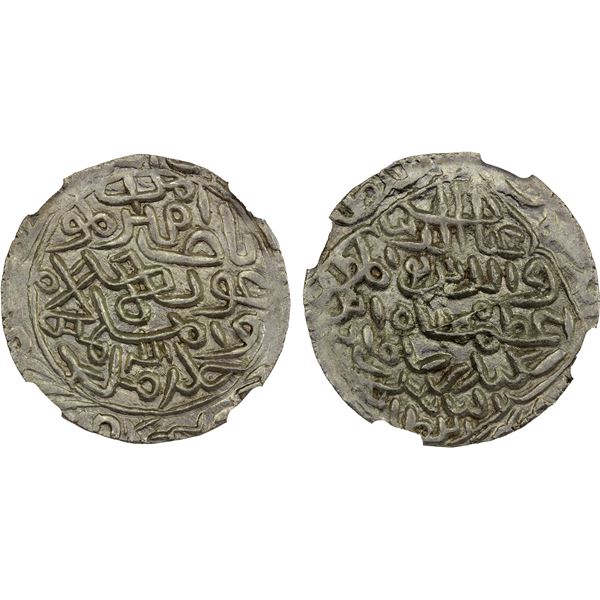 BENGAL: Ghiyath al-Din A'zam, 1389-1410, AR tanka, Firuzabad, DM, NGC MS65