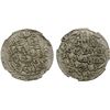Image 1 : BENGAL: Ghiyath al-Din A'zam, 1389-1410, AR tanka, Firuzabad, DM, NGC MS65