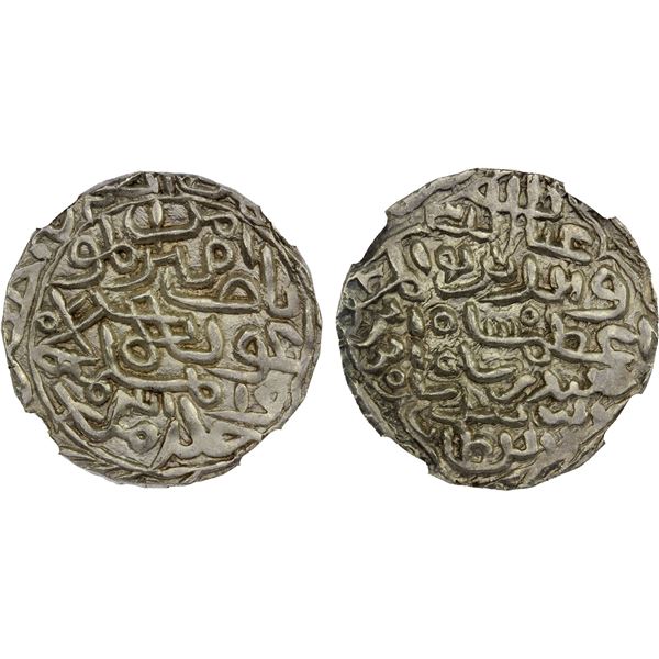 BENGAL: Ghiyath al-Din A'zam, 1389-1410, AR tanka (Firuzabad), DM, NGC MS64