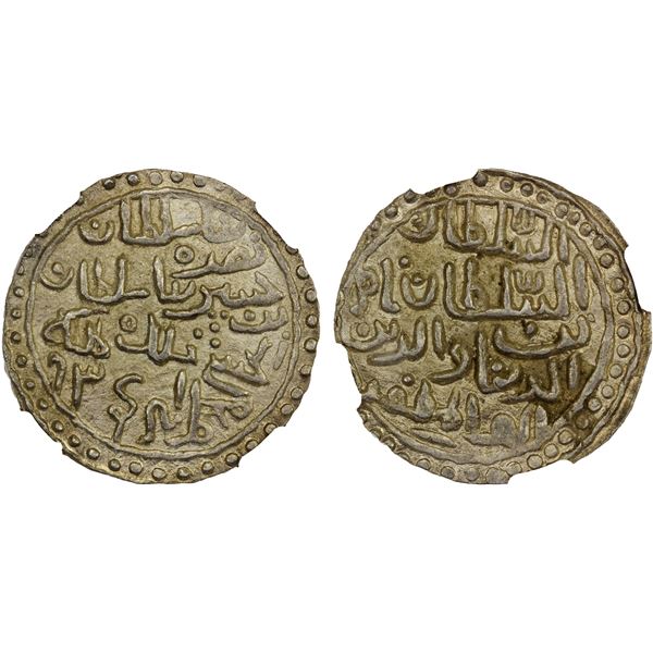 BENGAL: Nusrat Shah b. Husain, 1519-1531, AR tanka, Muhammadabad, AH934, NGC MS63