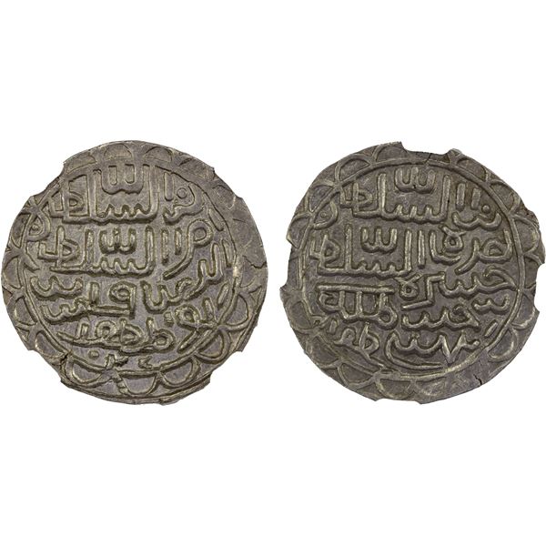 BENGAL: Nusrat Shah, 1519-1531, AR tanka, Muzaffarabad, AH927, NGC MS63