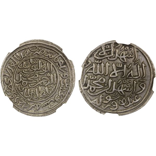DELHI: Muhammad III, 1325-1351, AR 'adli, Hadrat Delhi, AH726, NGC AU58